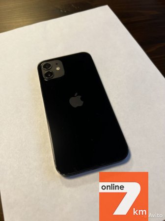 iPhone 12