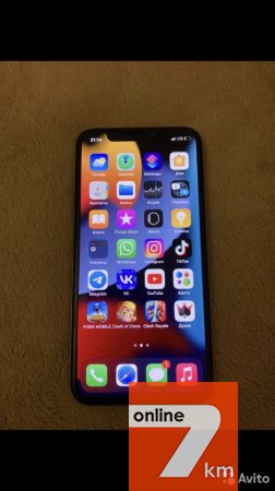 iPhone x 256gb