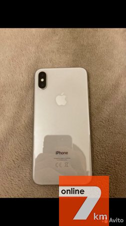 iPhone x 256gb