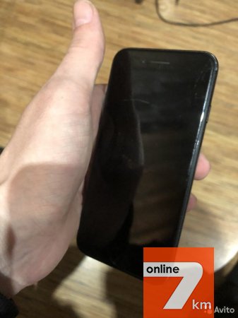 iPhone 7 32gb black