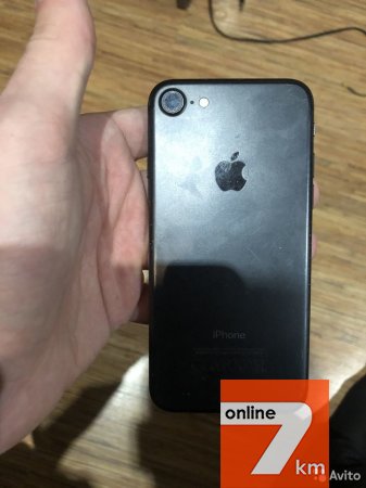 iPhone 7 32gb black
