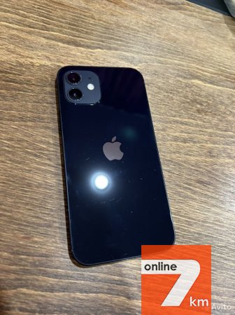 iPhone 12 64GB Black