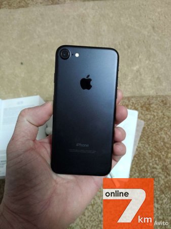 iPhone 7