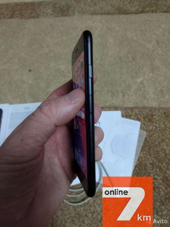 iPhone 7