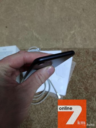 iPhone 7