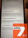 Телефон iPhone 8 space gray новый идеальный