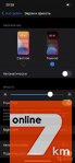 iPhone 12 128GB Ростест 100 Акб