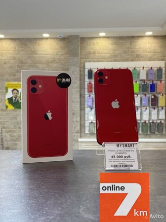 iPhone 11 Red 256GB 10 мес гарантия, рст