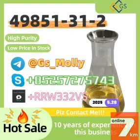 Wholesale CAS 49851-31-2 | 98%+ Purity | Fast Global Shipping