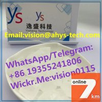 Top quality and high purity CAS 102-97-6 with safe transportation and low price