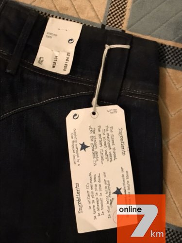 Продам джинсы Levi’s.