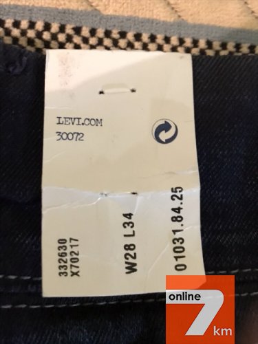 Продам джинсы Levi’s.