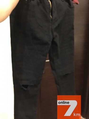 Skinny jeans