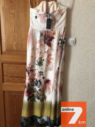 Шикарное платье в пол Ted Baker