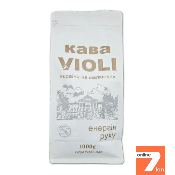 Крафтовый кофе обжареный купаж арабики 50 робусты 50 (0,5 кг.)