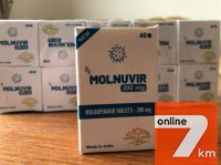 Молнупиравир 200 мг таблетки от COVID, Molnuvir 200 mg 40 табл