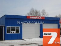 Будівництво автомийок під ключ в Києві.