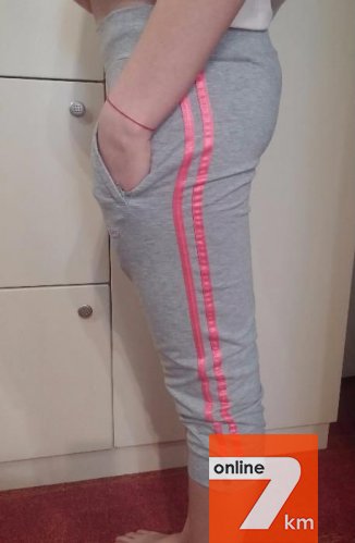 Спортивные штаны