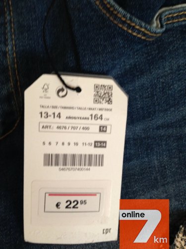Джинсы Zara