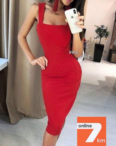 Силуэтное платье футляр