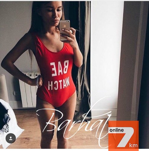 Купальник BAE WATCH