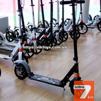 Самокат Scooter Urban SR 2-019, двухколесный, с дисковым ручным и ножным тормозом